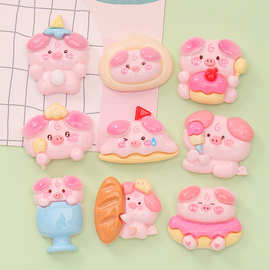 可爱粉色小猪食玩 diy奶油胶手机壳发饰水杯贴 树脂饰品配件批发