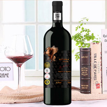 法国进口干红葡萄酒直播代发批发新品送礼聚会16.5度新品厂家直销