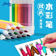 ����˹ �����Ǵ֗U�p�^ˮ�ʹP��ɫ�P���b��ͯС�W��12 24 36 48ɫ
