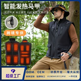 男式休闲马甲;男式棉服;男式棉服马甲