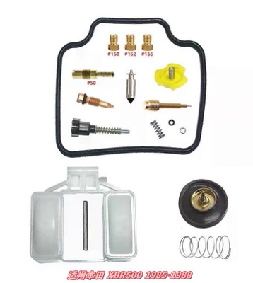 for Gn125 Interface, Motorcycle engine and accessories - 005
