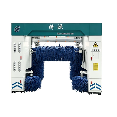 car wash machine, Car washing machine
