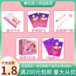 �Ð�����Y�������ͼӜذ���ȫ���o���۝������Ӌ����Ʒ���l���l