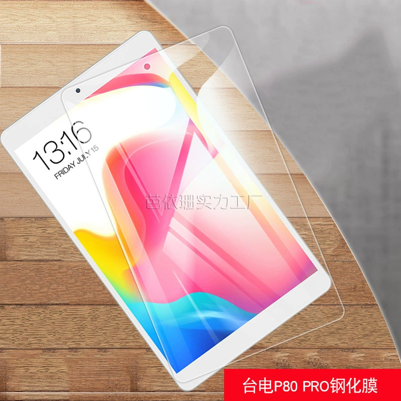 Удобная защитная стеклянная пленка для планшета Taipower P80 Pro, защитное стекло 8 дюймов для планшета Taipower P85T с высоким разрешением
