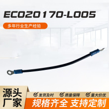 SҹԴ^ӾUL1015䉺ӾӵؾӾӹ