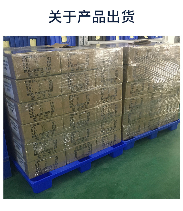 详情页1_16.jpg