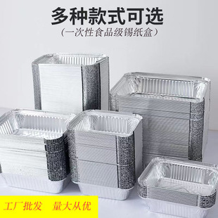 һ���������a�����L���Ύ��w�X���ͺП�������п��~�P�a�������l