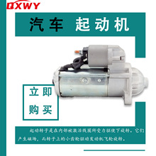 �F؛���u��Ʒ�|���I��܇���әC�m��춬F����������36100-42350