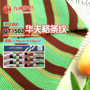 �A���l�y���� �p��ɫ���l�y���� �������±���ȹ�b���� �F؛