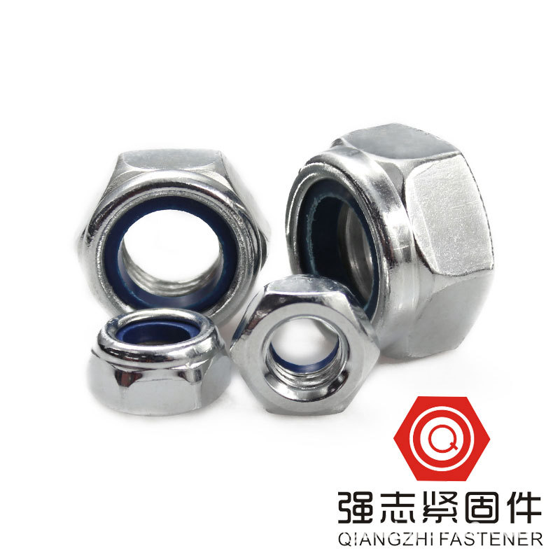 六角尼龙防松防滑螺帽/防松螺母/锁紧螺帽/自锁螺母M3-M36
