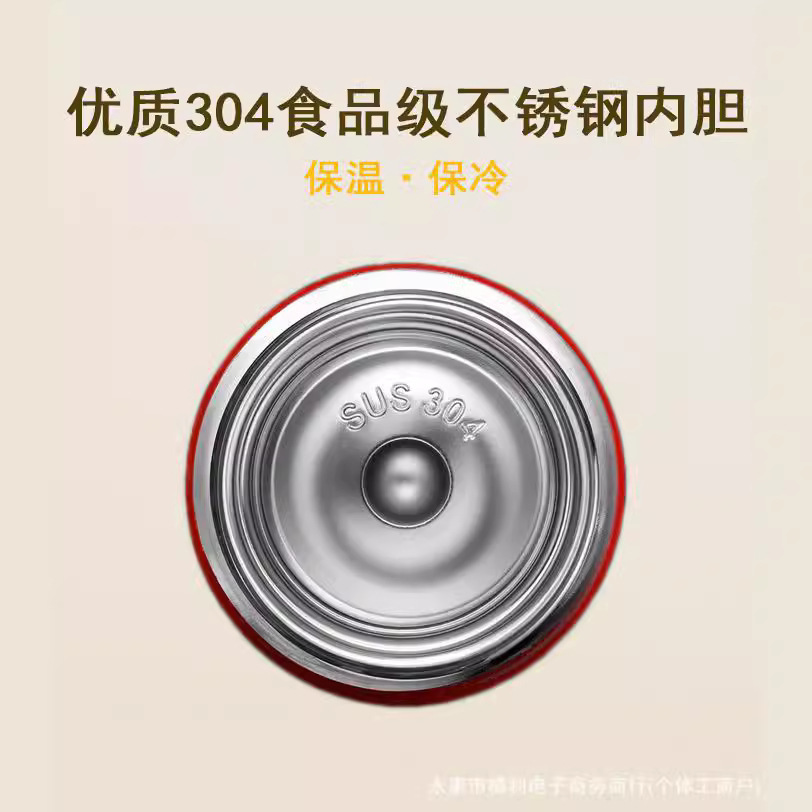 Spot Business Wenxian Taza de aislamiento Taza de té de acero inoxidable Taza de regalo de regalo Caja de regalo Logotipo Grabado al por mayor