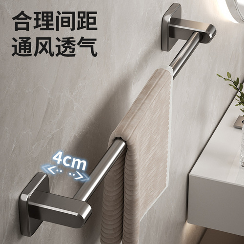 Towel rack space aluminum punch-free bathroom towel bar bathroom towel storage rack bathroom towel rack