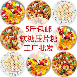5�����������������Ǽ���ؐ����ɫˮ��ܛ�ǉ�Ƭ���������l