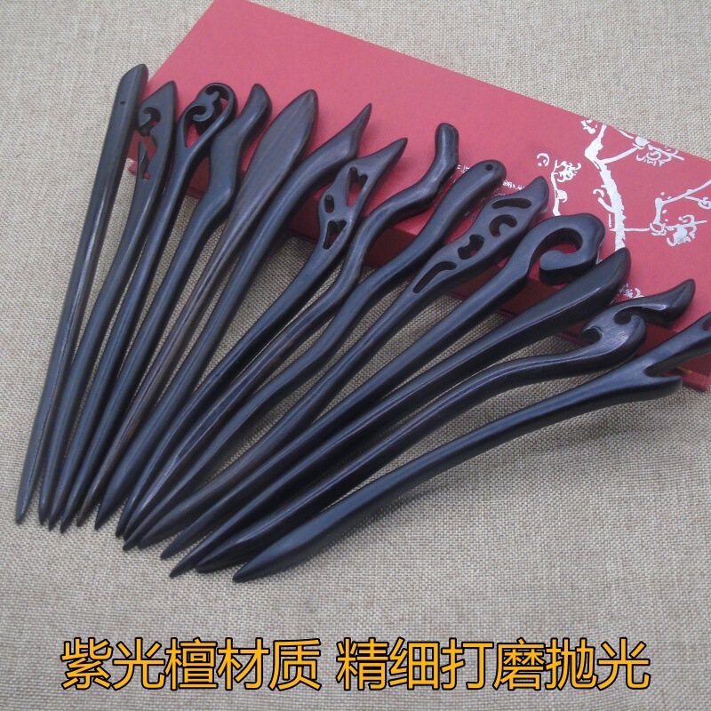 Ebony Hairpin Chinese Style Cheongsam Hair Accessories Ancient Style Han Dynasty Tassel Hairpin Wooden Hairpin Hairpin Palace Ebony Hairpin Chinese Style Cheongsam Hair Accessories Ancient Style Han Dynasty Tassel Hairpin Wooden Hairpin Hairpin Palace