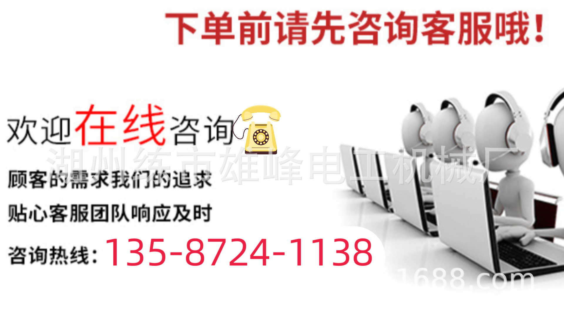 微信图片_20230712215629