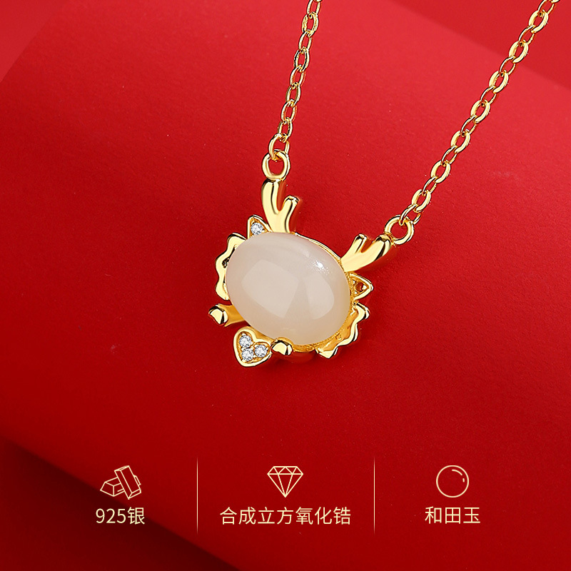 Autumn and Winter 2024 the Year of the Loong and Tian Yuhong Agate Pendant s925 Silver Necklace Female New Chinese Zodiac Dragon Collar Chain