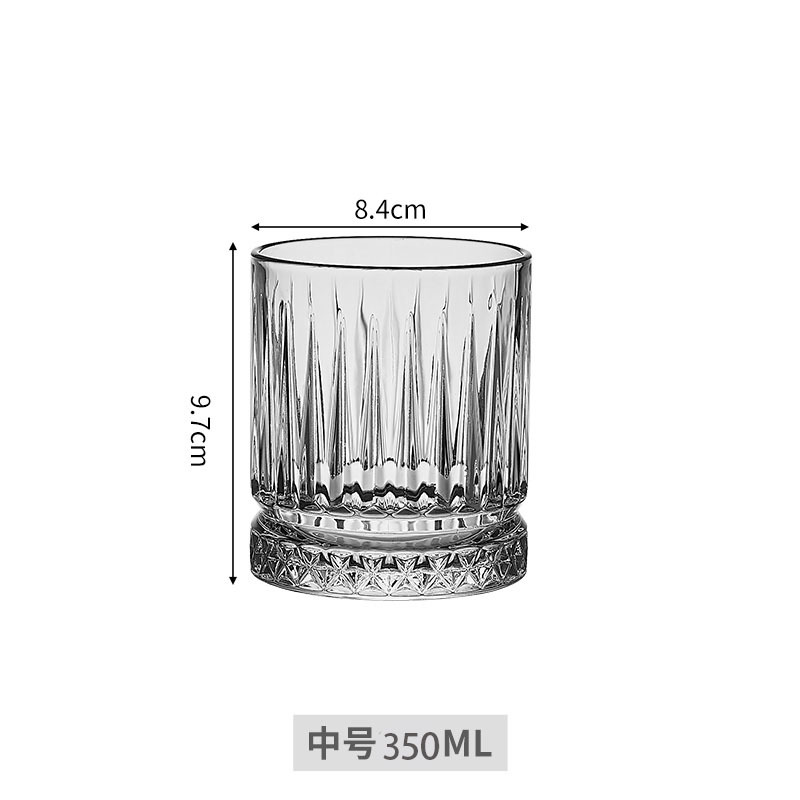 다이아몬드 바닥 스트라이프 컵 M사이즈[350ml] 5411H