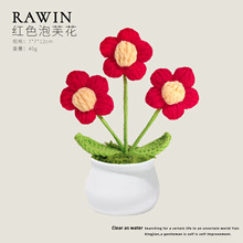 �¿����ܽ�����Ծ������滨��Gֲë����܇�d����[���Y�����l