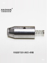 ��ƿ�C��ͨ���������ٶ�늴��y�����yо�o�����_�P����