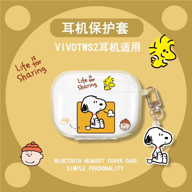 Applicable vivotws2 protective case tws2e protective case tws2 cartoon transparent earphone case Bluetooth headset tws2e