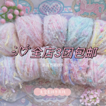 ���F���] ���ò�ϵ�С� ��ʽ����ɫ�� �ֻ쾀�ֹ�diy������������