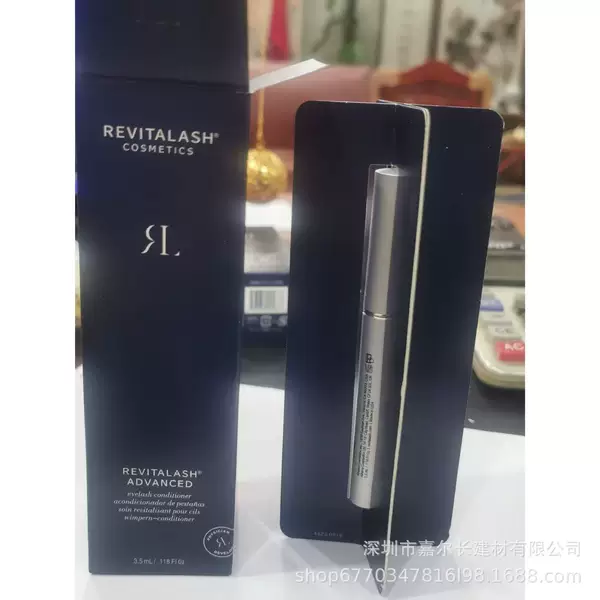 American New Version of Revitalash Eyelash Serum 3.5 ml Revitabrow Eyebrow Serum 3.0 ml