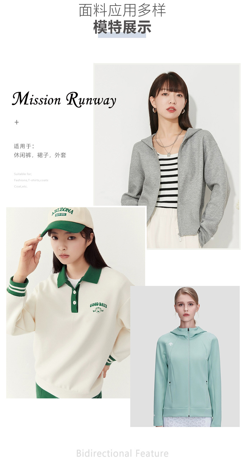 超薄T爽棉 — 3.jpg