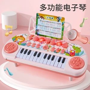 Детский синтезатор с микрофоном и игрой «стукни крота» 1–6 лет
