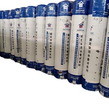 pճˮsbs͸̸Ԟrza©϶©B