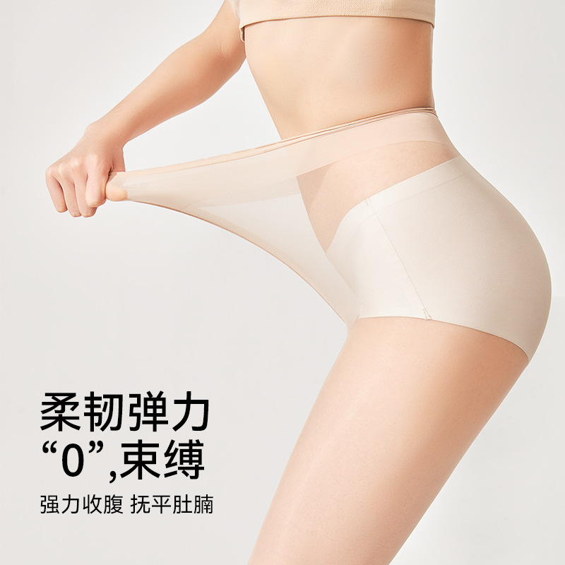 Medias para mujer, protector solar fino de verano, viajero, corrector de seda anti-gancho, calcetines para la piel 0d, calcetines sin costuras