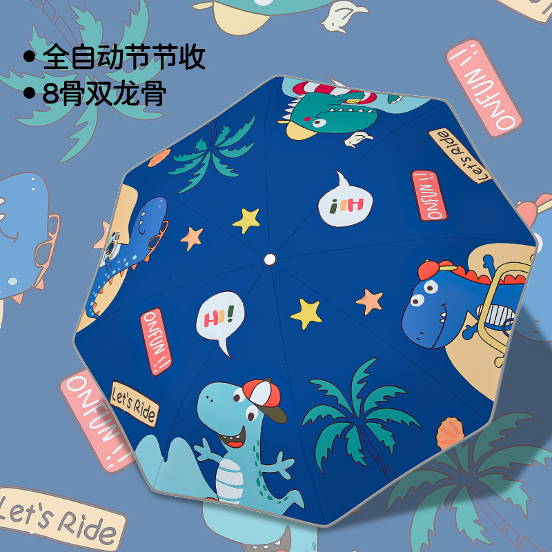 逆反発防止子供用傘、学生用自動開閉式、小学校・幼稚園用、日よけ・雨よけ両用、リングバックルと反射ストリップのデザイン|undefined