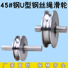 45#�U�ͼӺ�䓽z�K��݆/܉��݆��/��݆/�A��݆/����݆/�T��݆