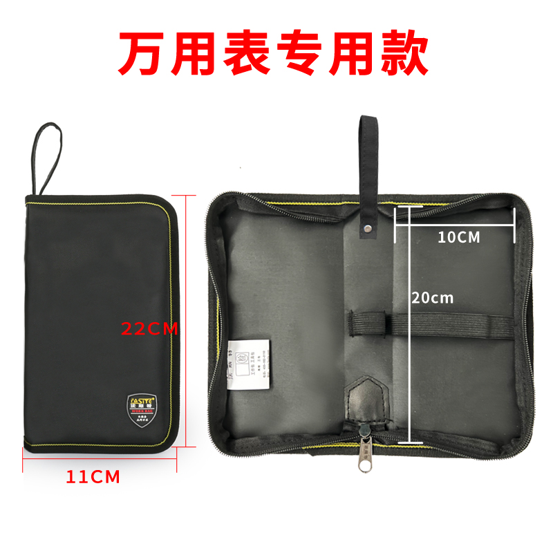 Kit de almacenamiento rápido pequeño multifuncional lienzo kit de reparación eléctrica y electrónica grueso bolso de herramientas multímetro