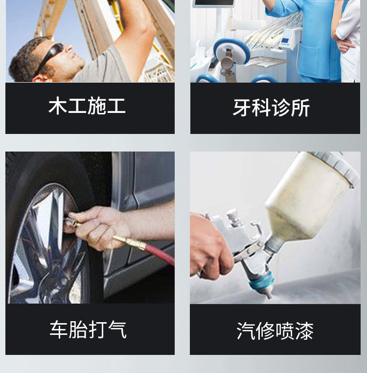 详情图_09