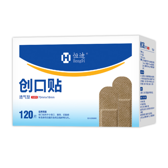 [부직포 통기성 반창고] [70*18mm] 120개/박스