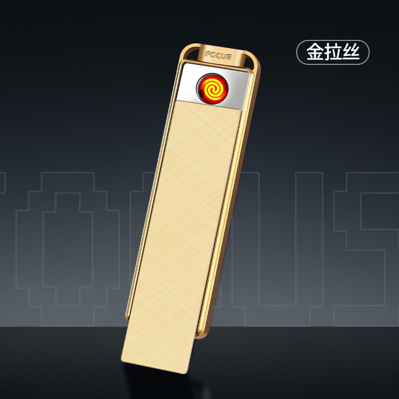 ネットレッド創意ポータブルusb充電ライター防風軽薄小型プルオーバー式シガレット男女高颜値|undefined