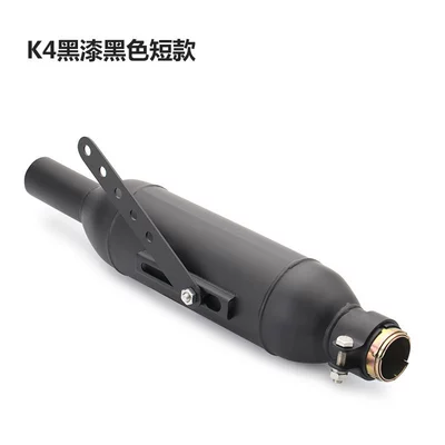 K3 K4 retro stainless Motorcycle exhaust pipe - k4-black-paint-black-short-style