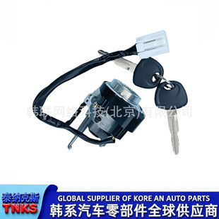 819001FD00/ 81900-1FD00 / �c���i/�D���i耳����b