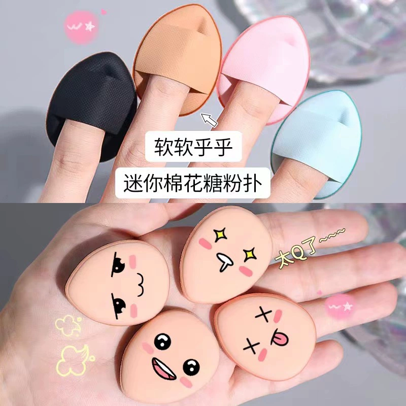 Sponge, small soft heel, foundation for finger, slippers, makeup primer