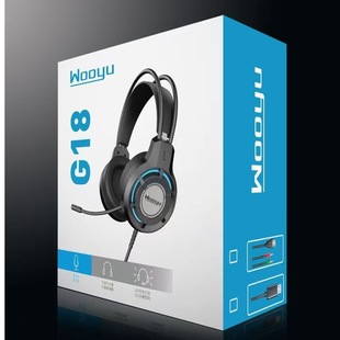 Cross-border G18 luminous wired headset USB 7.1 headset e-sports chicken game notebook desktop communication