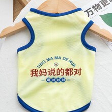 ë؈���·��·�������Ȯ̩�ϱ��ı����ļ��������͸�����С����