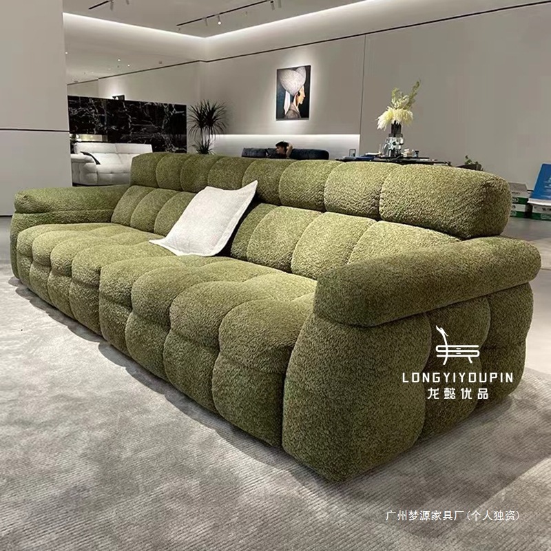 Italian Cream Style Marshmallow Sofa Cloud Living Room Fabric Retro Olive Green Avocado Cashmere New Style