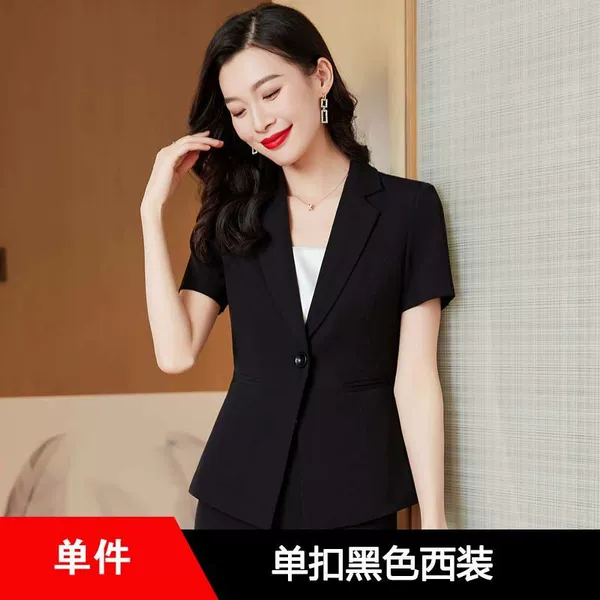 Single button black suit