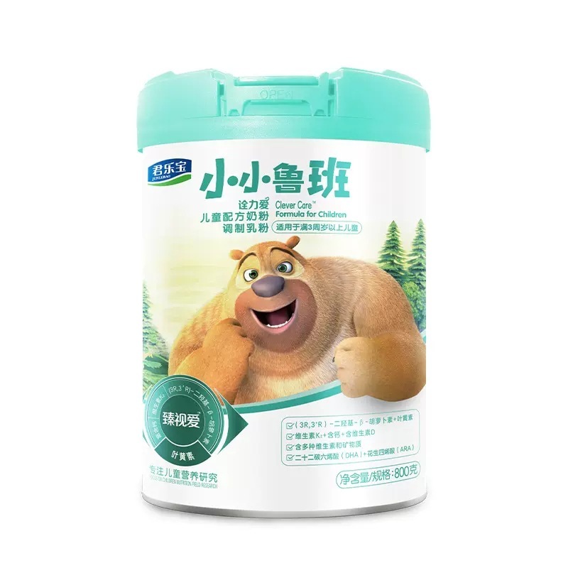 小魯班力愛児童調合粉ミルク4段800g学生成長粉ミルク|undefined