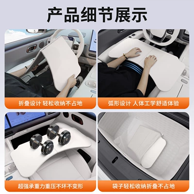 folding dining table, car – Car table board
