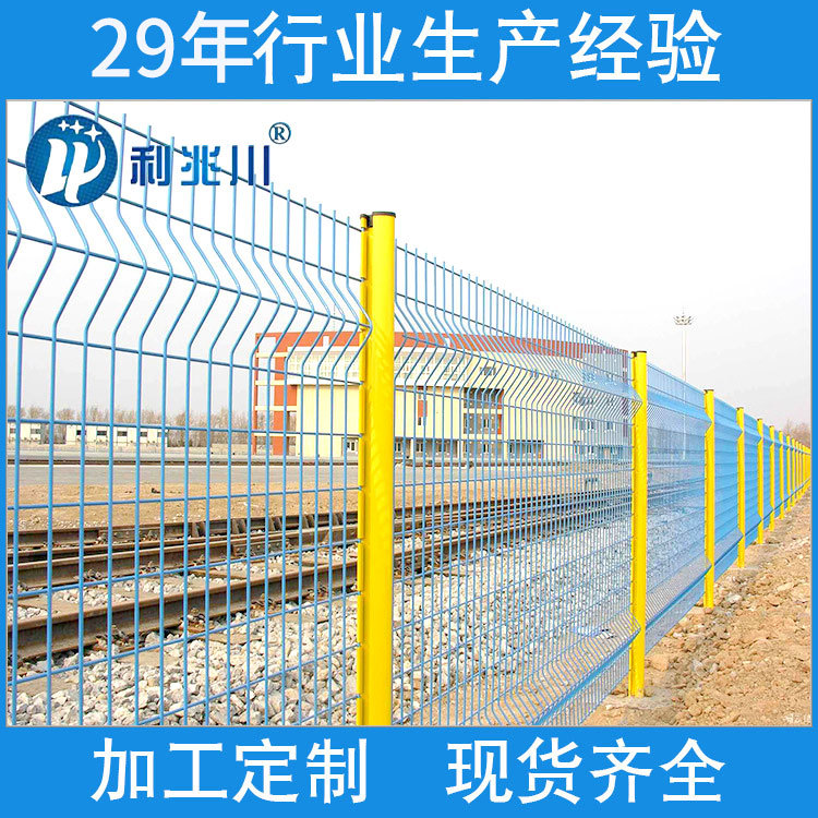 防盗柱围栏 护栏网 防护网 厂家直销围栏网 小区市政护栏网