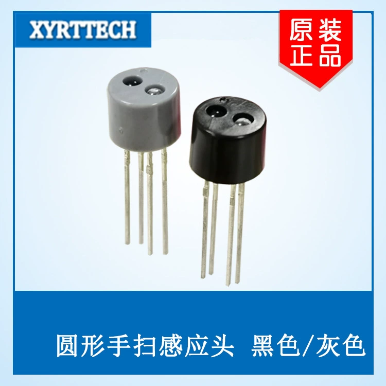 Круглая индукционная головка Круглая дистанционная индукционная головка заменяет индукционную головку ST178P