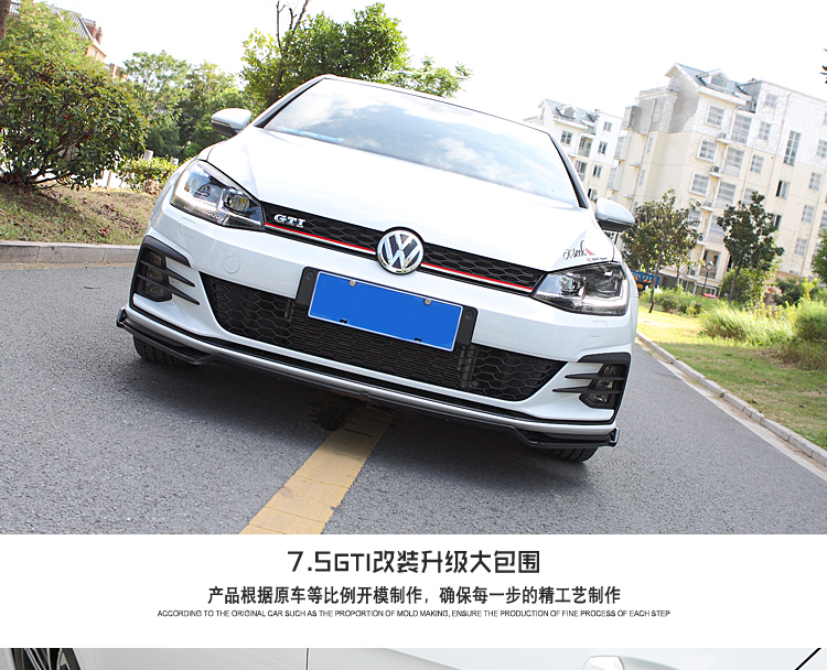 Suitable for Golf 7 Gti Front Bumper, High 7.5 Modified Gti Front Bumper Grille, High 7R Modified Rear Lip Large Surround