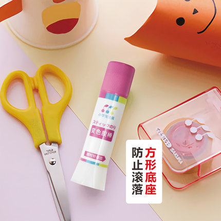 Japonés flor de cerezo Escuela Primaria estudiante aprendizaje papelería suministros color cambio pegamento palo pegamento sólido niños palo de pegamento sólido pegamento de alta viscosidad