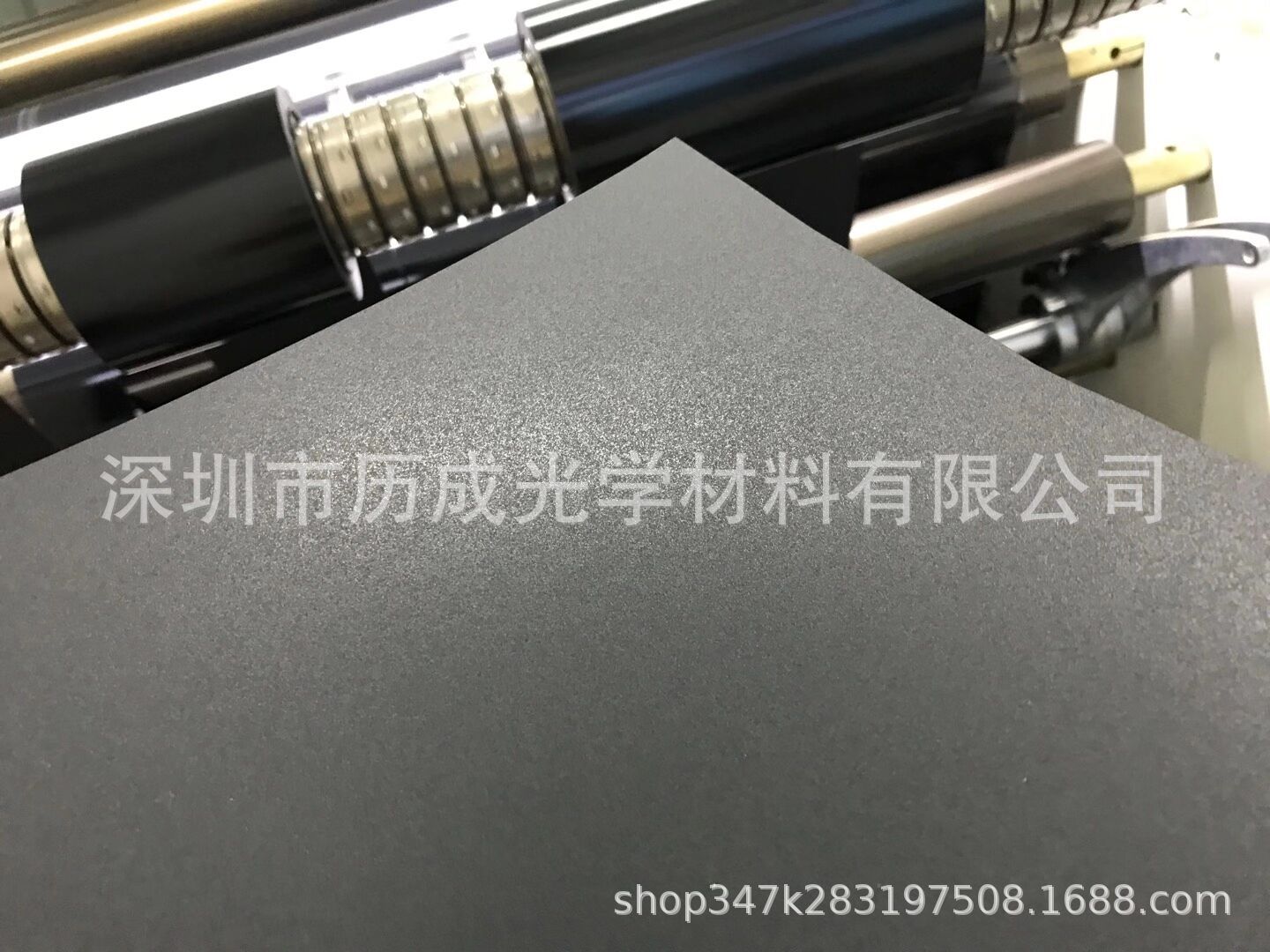 供应：黑色无卤阻燃PC-870，厚度0.25MM绝缘PC，黑色PC薄膜